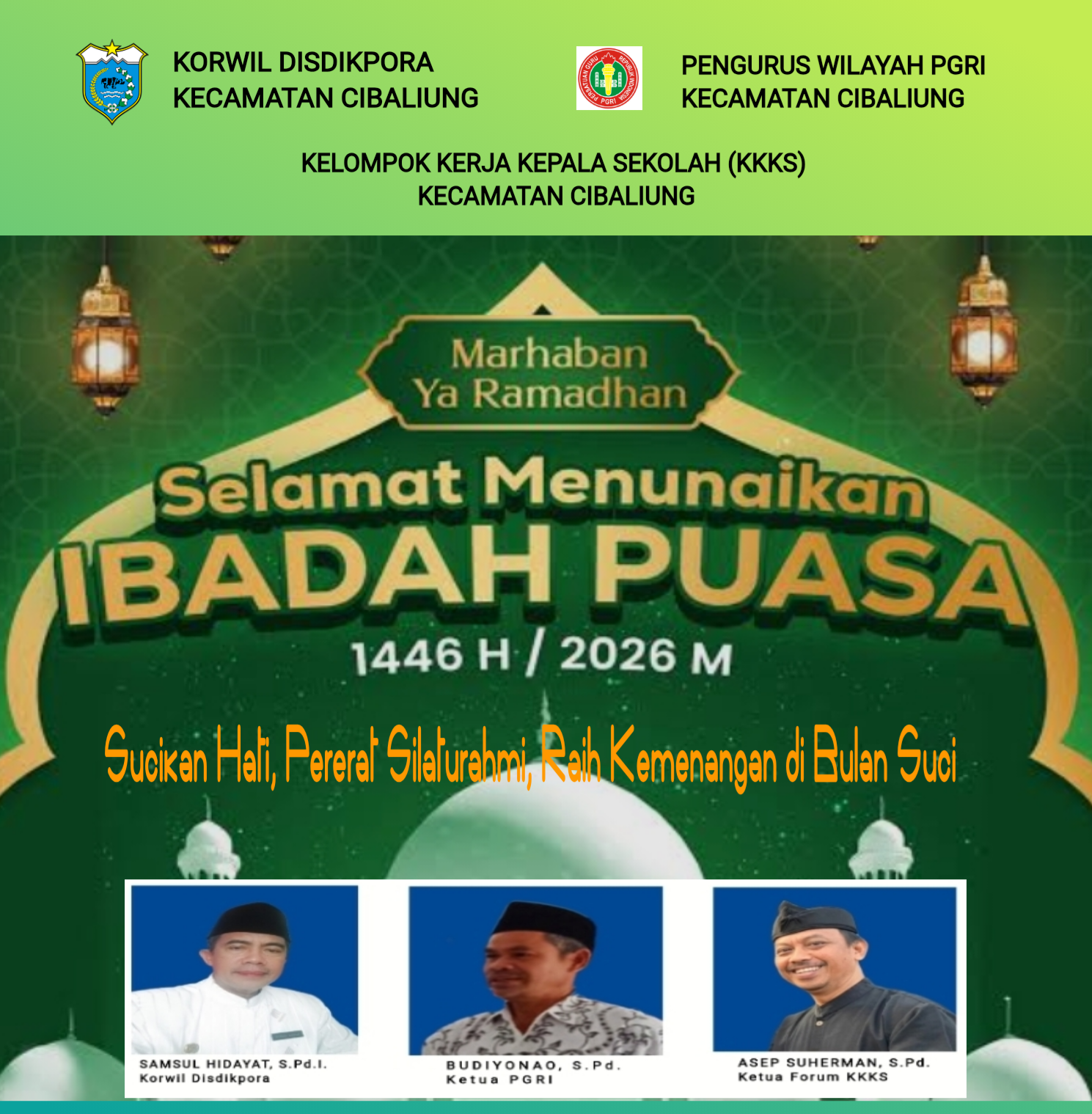 poster_2026-02-25-052847